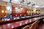 中國錢幣學會錢幣市場專委會成立愛藏評級成為創始會員單位