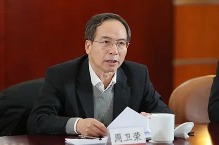 中国货泉学会货泉市场专委会成立爱藏评级成为开创会员单元