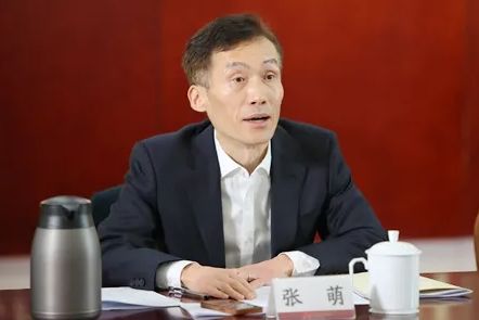中国货泉学会货泉市场专委会成立爱藏评级成为开创会员单元 中国货泉学会货泉市场专委会成立爱藏评级成为开创会员单元