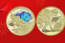 冬奥币最新价格 2022年冬奥会纪念币价格
