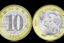 二虎币市场价格 2022年虎年生肖纪念币