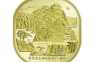 泰山纪念币现在市场价多少钱一枚 泰山币开涨