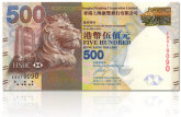 500元新春纪念钞最新价格 500元新春纪念钞值多少钱