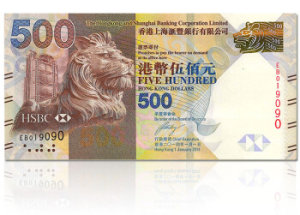 500元新春紀念鈔最新價格 500元新春紀念鈔值多少錢