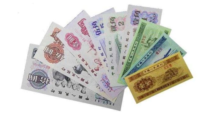 第三套人民币最新价格表 为何第三套人民币值得收藏