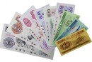 第三套人民币最新价格表 为何第三套人民币值得收藏