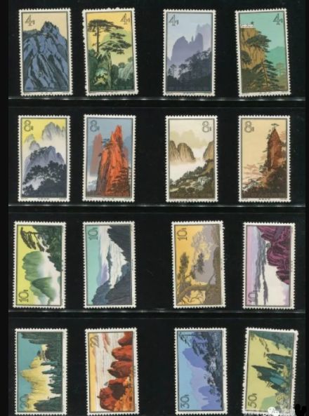 特57黄山邮票最新价格 拍出3万多元