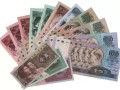 四版幣什么時候退市 四版幣值多少錢
