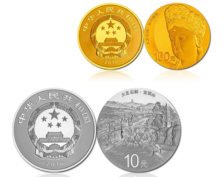 宁波回收金银币 金银币回收价格表
