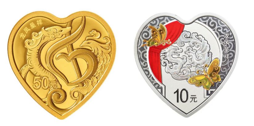 2022吉祥文化金银纪念币将于5月20日发行