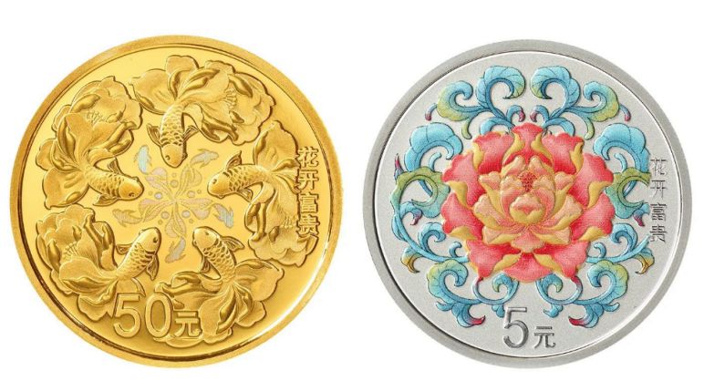 2022吉祥文化金银纪念币将于5月20日发行
