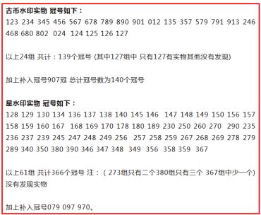 车床工人2元价格 车工2元人民币价格上涨