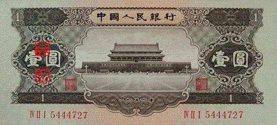 天安门1元回收价格表 为什么红壹元的比黑壹元的贵？