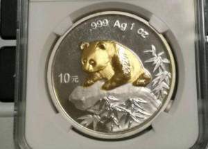 1999年熊貓金幣回收價   熊貓系列金銀幣最新收藏價格