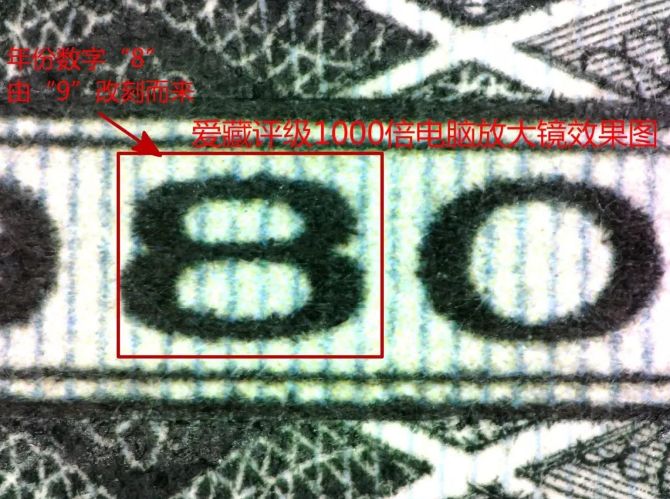 蓝色百元大钞最新回收价格 四版币80年90年百元最新价格参考