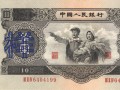 大黑拾最新價格  大黑拾目前的市場價格