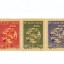纪东3工联原版邮票现在的回收价格是多少