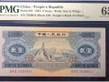1953年2元钱币价格 1953年2元钱币值多少钱