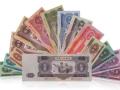 三元人民币最新回收价格 三元人民币值多少钱