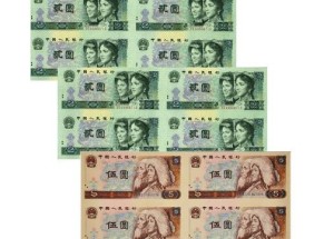 第四套人民币八连体钞最新价格 长城八连体回收价格