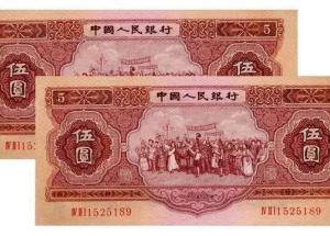 苏三币最新价格参考 1953年5元人民币市场价多少