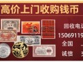 2000年敦煌藏经洞银币    敦煌藏经洞发现100周年6枚银币价格