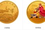 悟空拜师金币    2004年西游记悟空拜师1/2盎司彩金币价格趋势