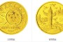 建国50周年1/2盎司金币    一览1999年建国50周年金银币回收价格表