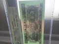 1953年2角紙幣值多少錢    2角火車頭最新價(jià)格一覽表