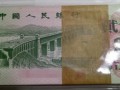 武汉长江大桥2角一刀多少钱    1962年贰角纸币价格走势分析