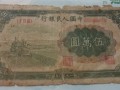 一版幣收割機(jī)最新價格一覽表