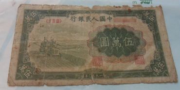 一版币收割机最新价格一览表