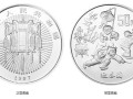 1997年迎春图银币价格一览表