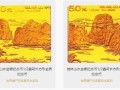 桂林山水金币价格一览表
