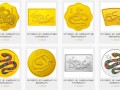 2001年生肖蛇金币价格和最新收藏图片