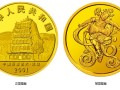敦煌石窟金币1/2价格     2001年敦煌石窟金银币价格图片赏析