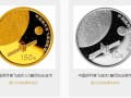 探月成功纪念金币价格目表图片解说