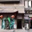 新鄉(xiāng)回收錢幣 十元1980年人民幣價格