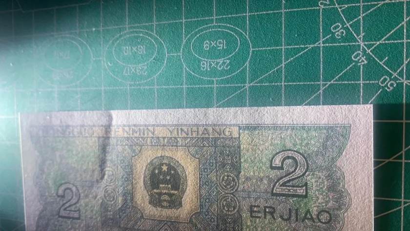 触目惊心！揭秘中国纸币修复产业链