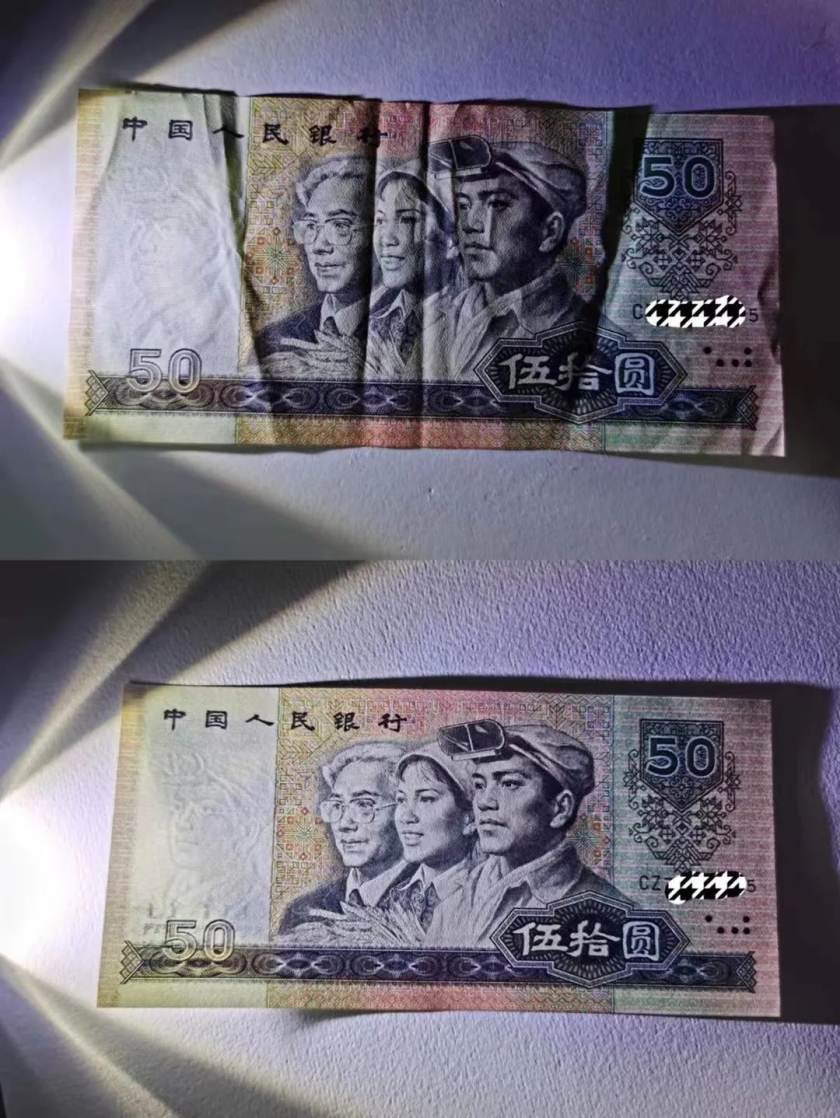 触目惊心！揭秘中国纸币修复产业链