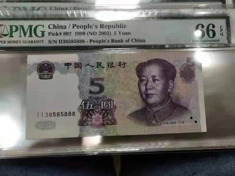 触目惊心！揭秘中国纸币修复产业链