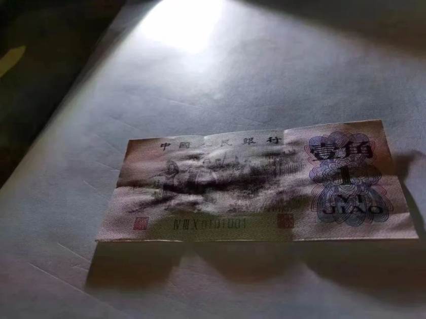 触目惊心！揭秘中国纸币修复产业链