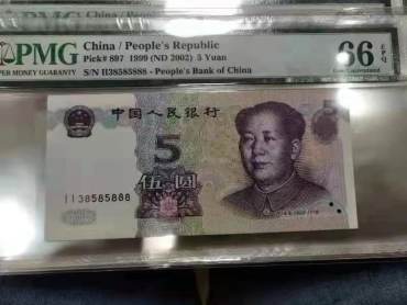 高级养护币正统治着中国纸币收藏市场
