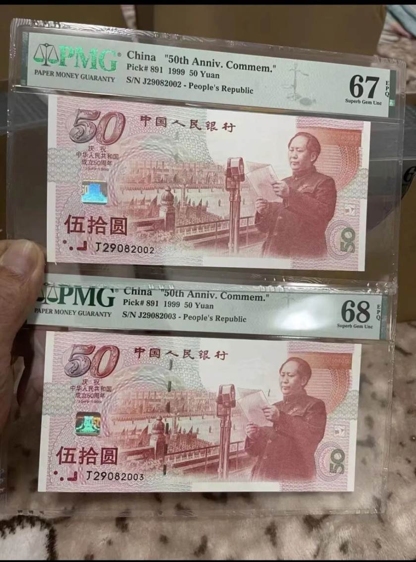 触目惊心！揭秘中国纸币修复产业链