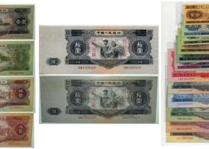 第二版人民币多少钱一张 第二版人民币市场价值