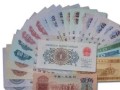 第二版人民幣市場(chǎng)價(jià)格 第二版人民幣收藏價(jià)值