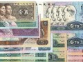 太原回收錢幣 太原收購(gòu)錢幣