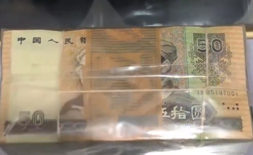武汉高价回收旧版人民币  武汉哪里回收钱币