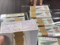 無錫回收錢幣 無錫收購舊版人民幣