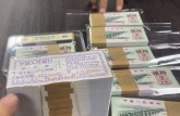 長春回收錢幣 長春回收舊版人民幣